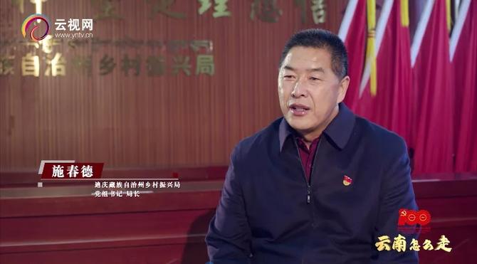 微信图片_20211229180122 微信图片_20211229180122