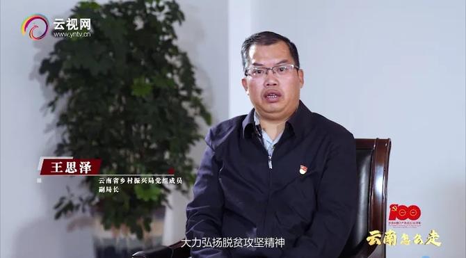 微信图片_20211229180305 微信图片_20211229180305