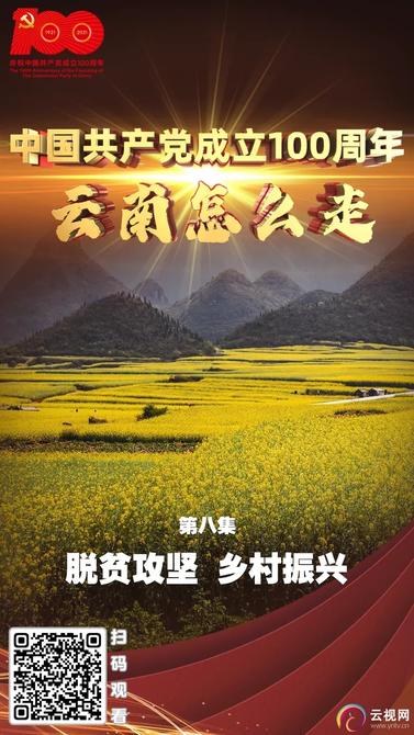 微信图片_20211229180342 微信图片_20211229180342