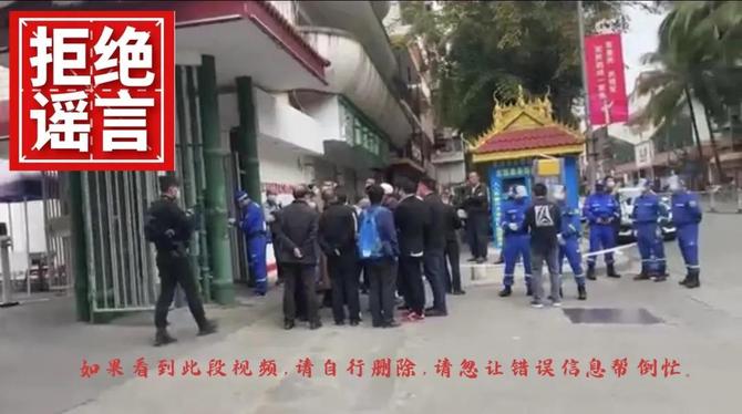 微信图片_20211229215110