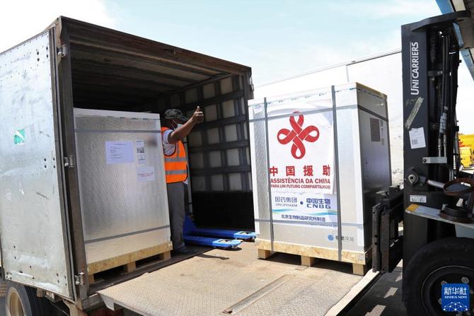 61cc298fa3107be47f297fba