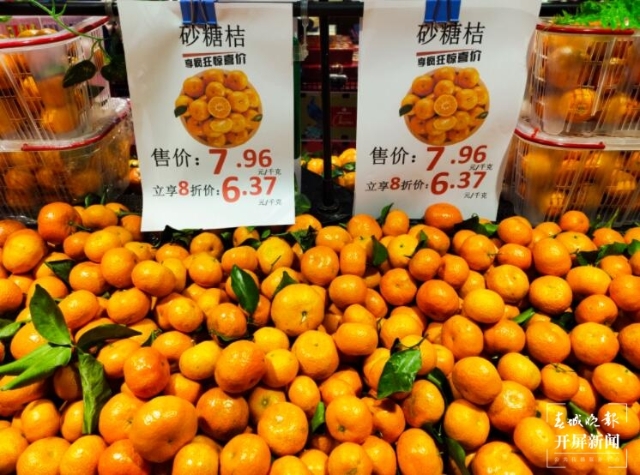 昆明车厘子（开屏新闻记者 孙江荭 摄）