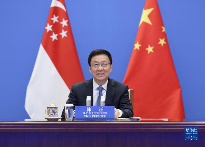 1128214498_16407838102781n 1128214498_16407838102781n