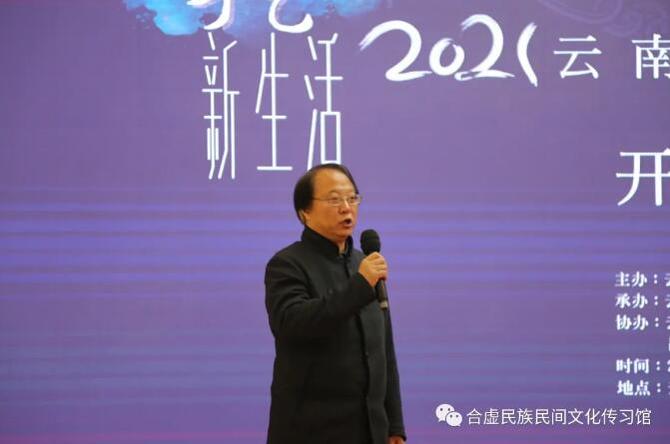 QQ截图20211230152002