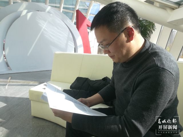 “公益博士”周国忠,心怀大爱勇攀世界医学高峰 (1).jpg