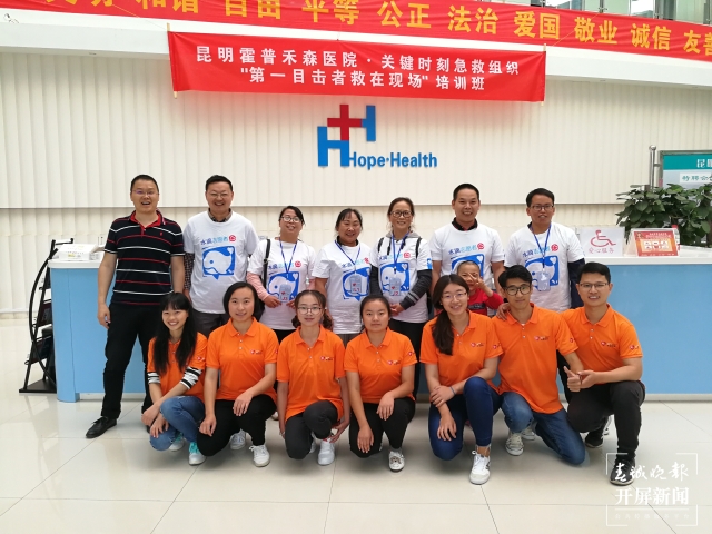 “公益博士”周国忠,心怀大爱勇攀世界医学高峰 (5).jpg