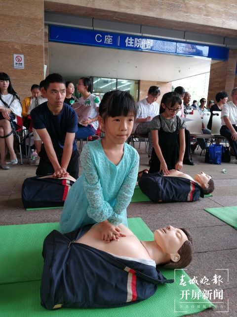 “公益博士”周国忠,心怀大爱勇攀世界医学高峰 (2).jpg