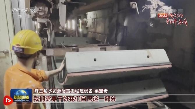 QQ截图20220102100537 QQ截图20220102100537