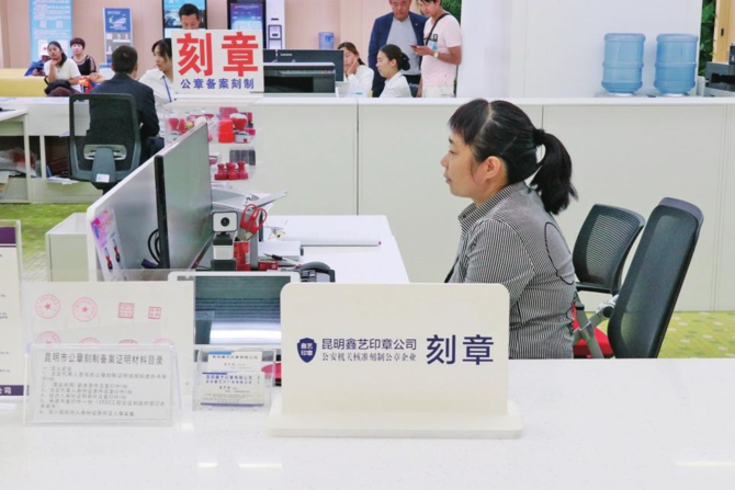 微信图片_20220104094555