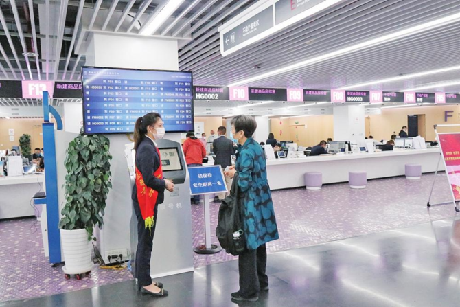 微信图片_20220104094710