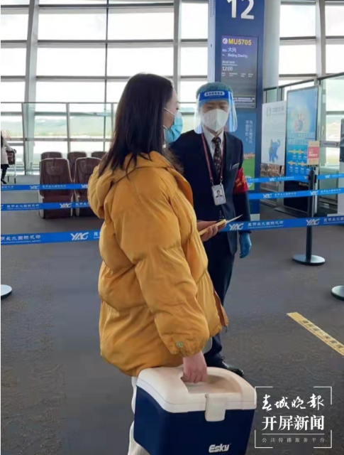 28分钟！东航云南打通延续生命的绿色通道（叶勤茹 王浩帆 王舸屹 王朱 摄影报道）