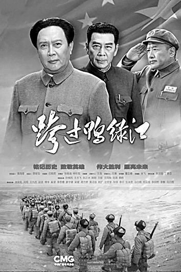 2021年中国电视剧:深刻反映伟大时代精神 生动描摹人民美好生活 2021年中国电视剧:深刻反映伟大时代精神 生动描摹人民美好生活