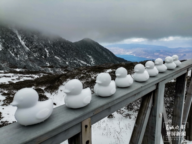 苍山洗马潭索道将全线停运维护,想看雪要再等几天! 通讯员 罗铸 摄
