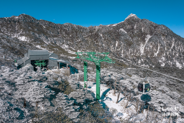 苍山洗马潭索道将全线停运维护,想看雪要再等几天! 通讯员 罗铸 摄