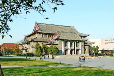 知行合一,书写新时代青春华章 知行合一,书写新时代青春华章