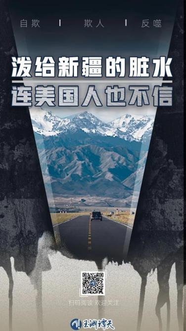 微信截图_20220108200640 微信截图_20220108200640