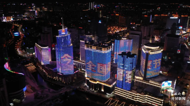 这场灯光秀，是送给警察的礼物！ (1).png