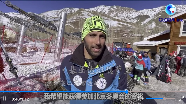 微信截图_20220111111202