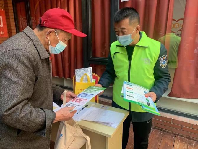 640.webp (1) 640.webp (1)