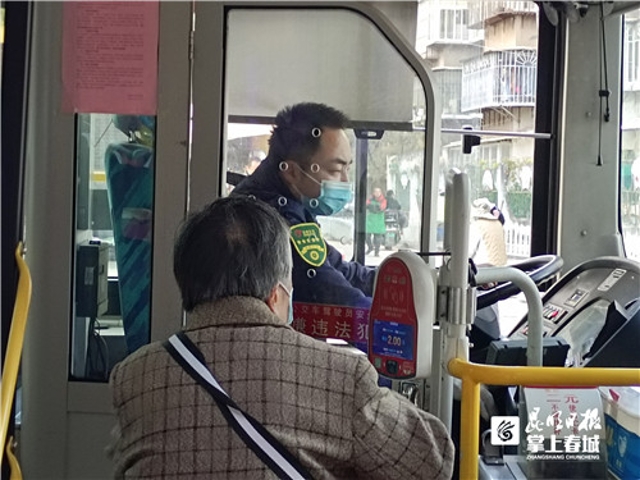 @昆明市民 注意！不戴口罩坐公交将被“远程监控”，还可能被拒载！