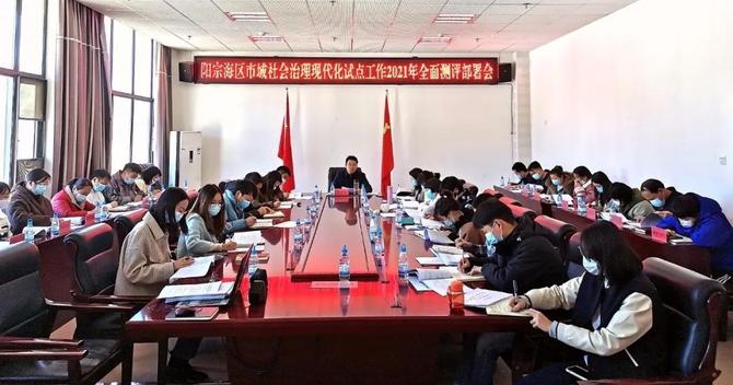 微信图片_20220112092130