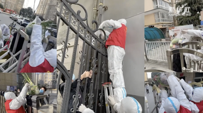 UID20220110153755079422 UID20220110153755079422