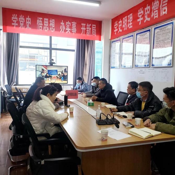 微信图片_20220113091946 微信图片_20220113091946