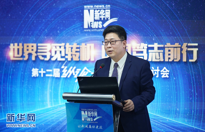 1211527286_16420324629151n