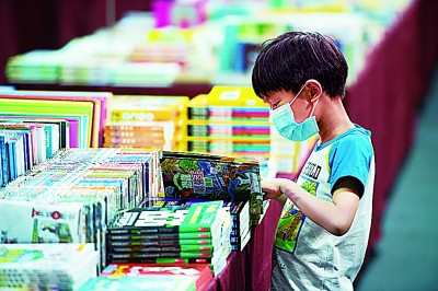 三地交融互鉴 书香飘逸大湾区 三地交融互鉴 书香飘逸大湾区