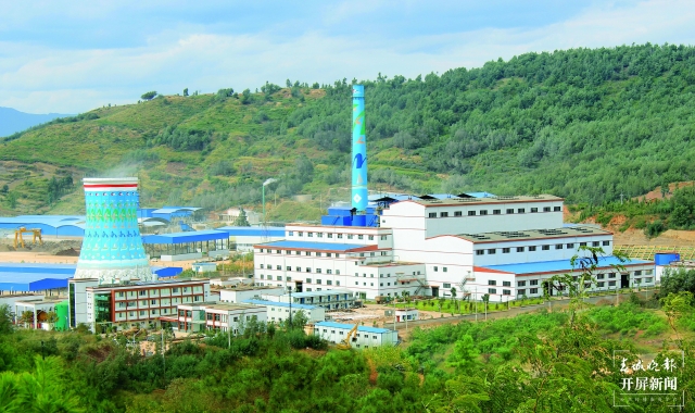 昆明垃圾焚烧炉装上工业大脑（供图）