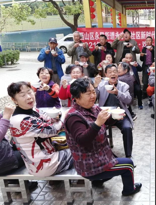 微信图片_20220114165901