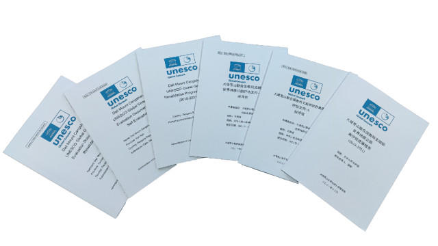 大理苍山世界地质公园（供图）