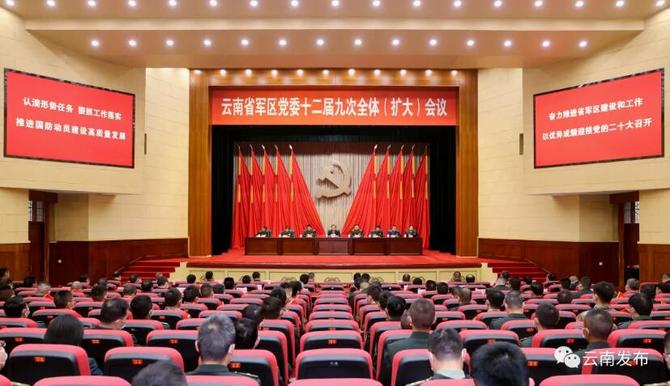 code_ynrb8f7dc104-afc5-4679-9481-438c51542b1d