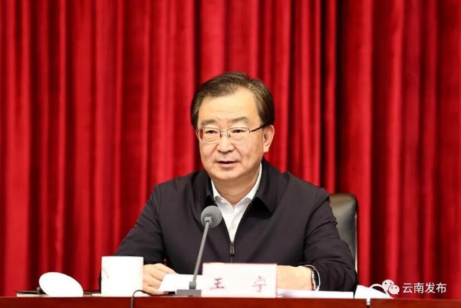 code_ynrbad45a335-651e-4b08-8668-54642ddf9695