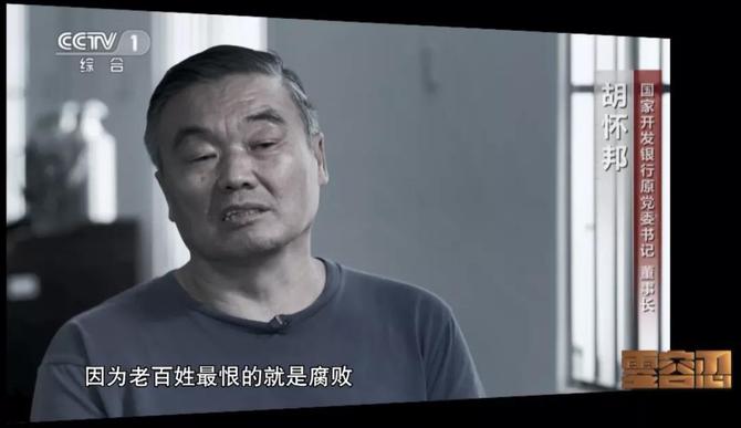 微信图片_20220117120005