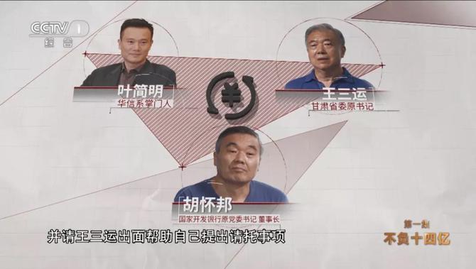 微信图片_20220117120008