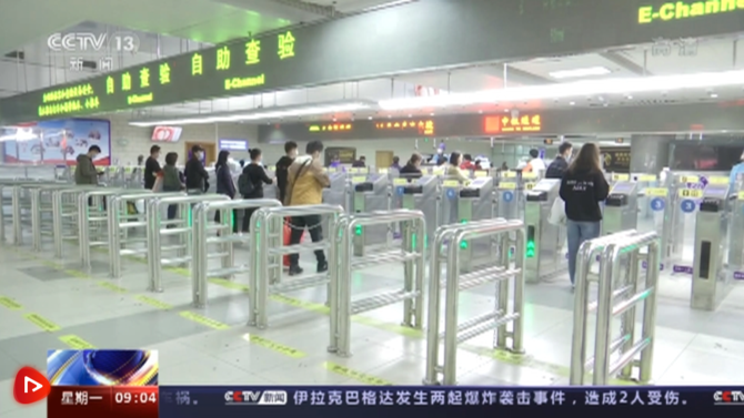 微信图片_20220117153345 微信图片_20220117153345