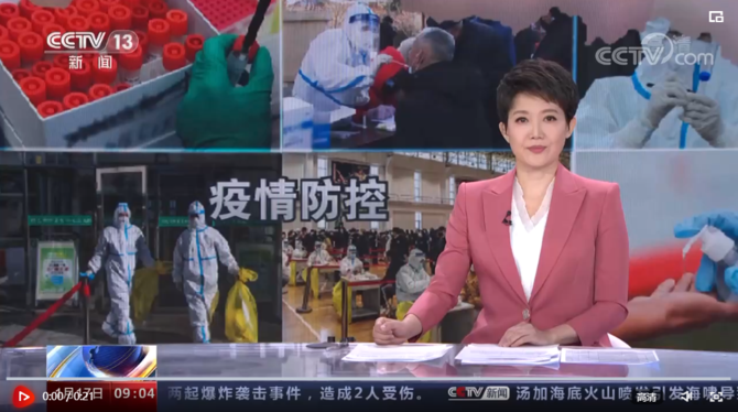 微信图片_20220117153619 微信图片_20220117153619