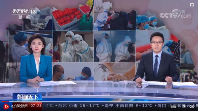 微信图片_20220117153724 微信图片_20220117153724