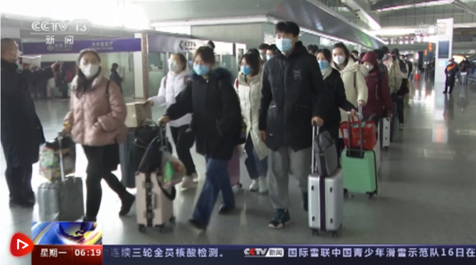 微信图片_20220117154046