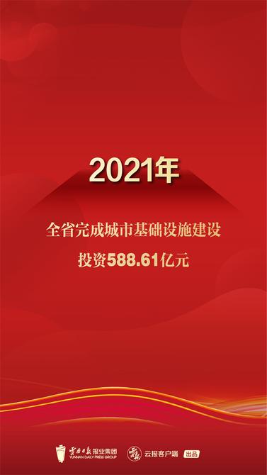微信图片_20220116115932.jpg