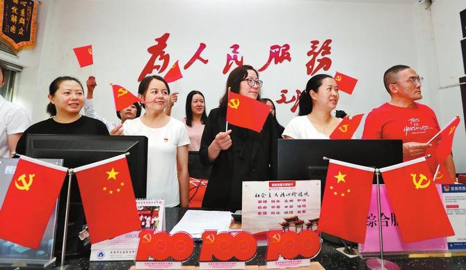 da2726b4-9aeb-4003-a865-c1aae00ca7d7