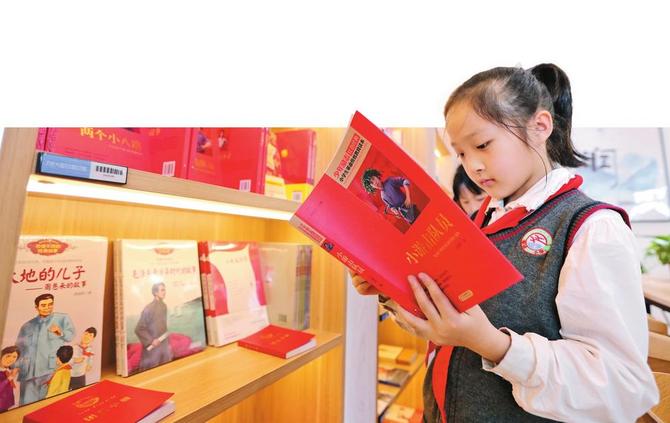 4d1e7295-877a-4cb2-a45c-9fb4bf94d137