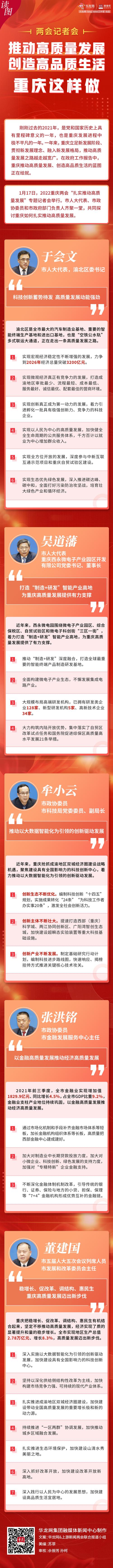 9lZ45V5f285wsLCfRz6AWENXvkyNpYNAq98