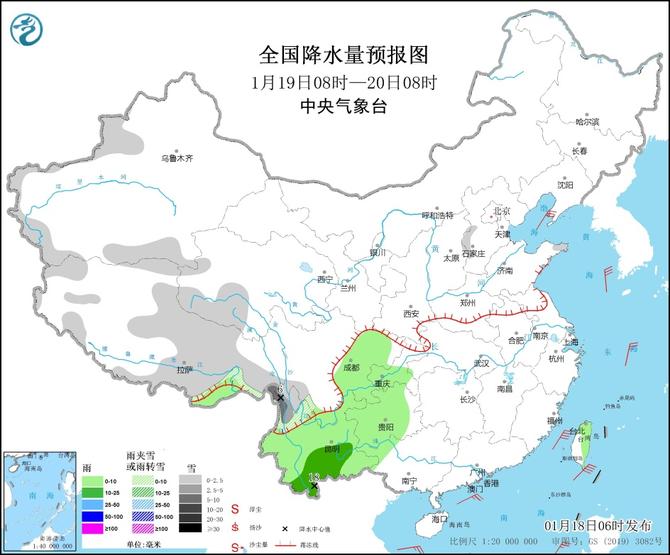 中东部将有雨雪天气 湖南湖北等地有大雾