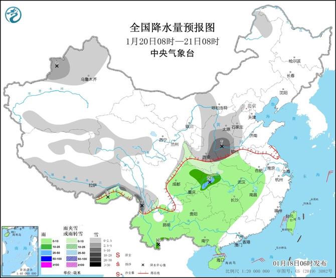 中东部将有雨雪天气 湖南湖北等地有大雾