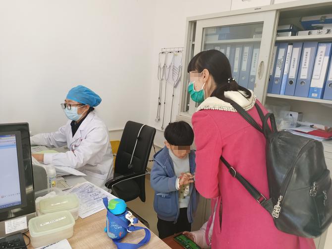 QQ截图20220118165117 QQ截图20220118165117