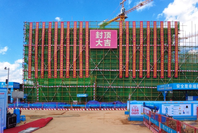 云南昆明新增“九年一贯制”学校 提供1600余学位！