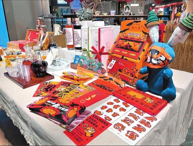 f8dcd919-e07c-4096-a6d5-71332bdda2a1