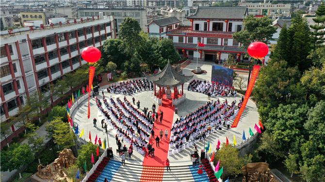 (专题)民族团结-FZ002412564717.JPG (专题)民族团结-FZ002412564717.jpg